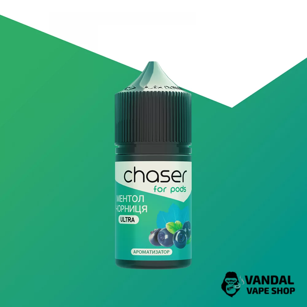 Набори для самозамісу Chaser ForPods 30 мл 65 мг - Чорниця Ментол